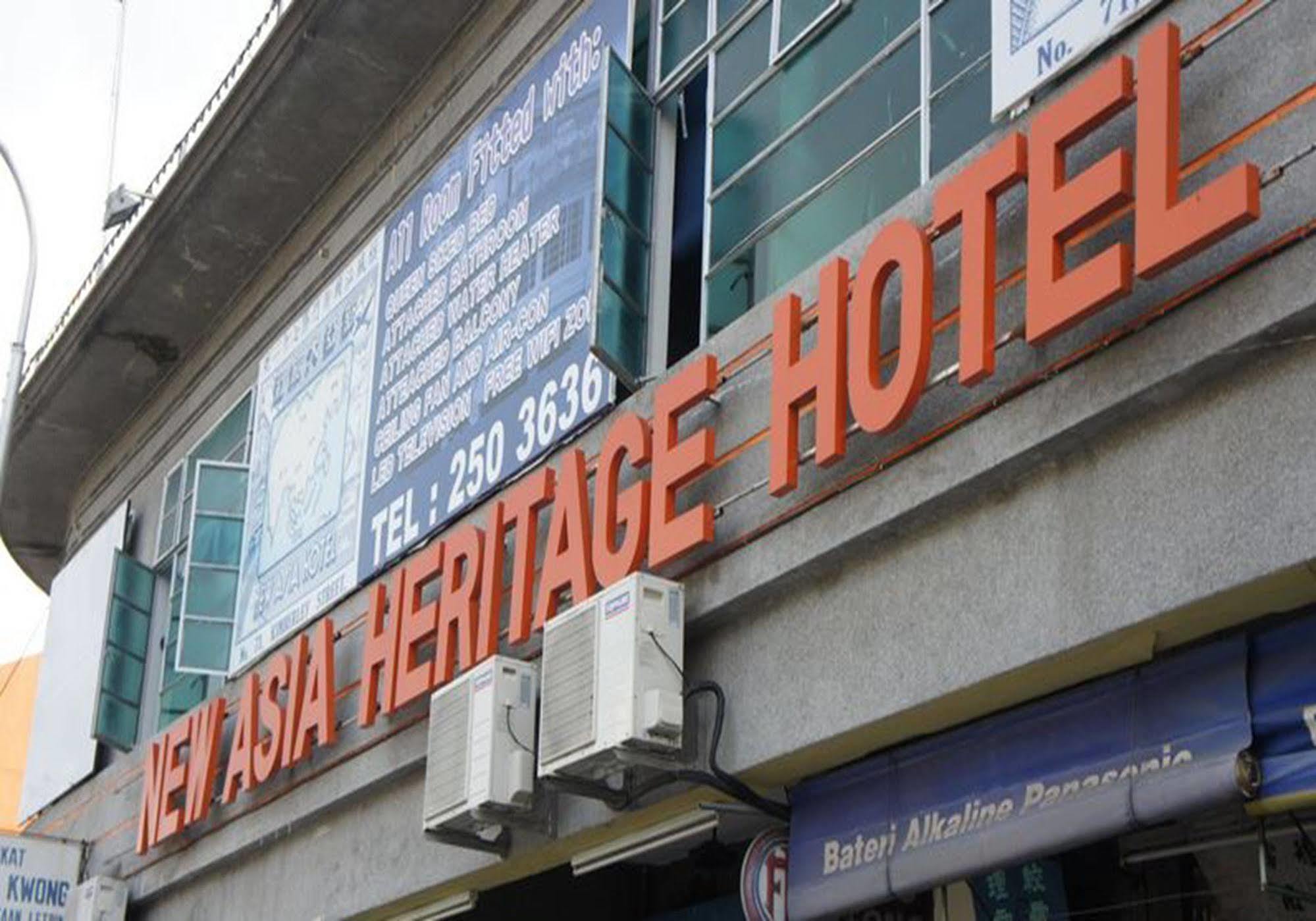 โรงแรมนิวเอเชียเฮริเทจ จอร์จทาวน์ ภายนอก รูปภาพ